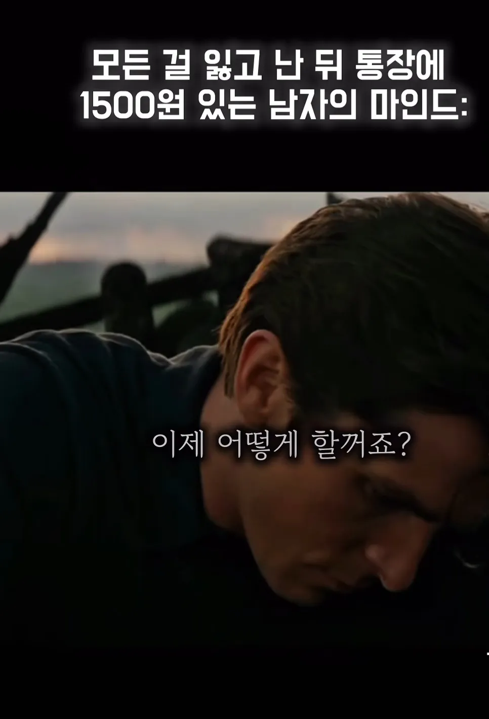 공주들 이런남자만 만나길~!