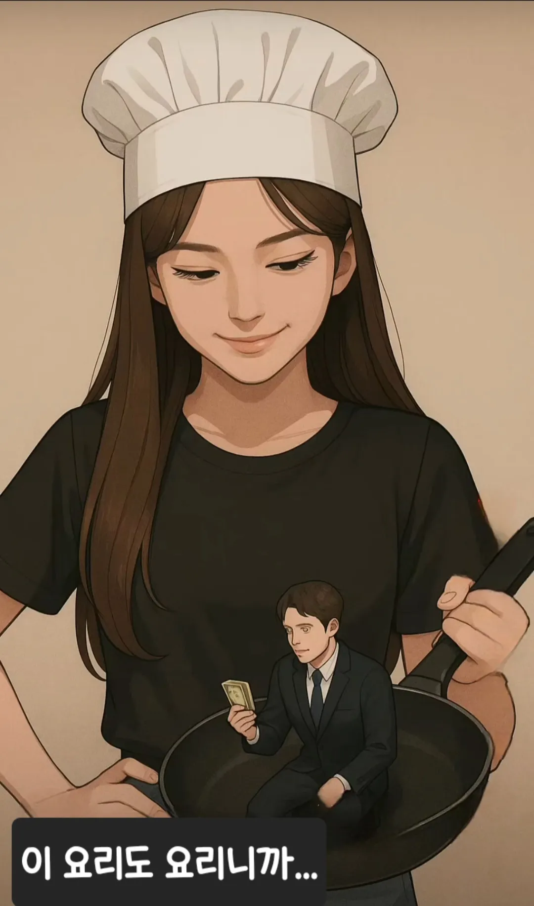 [이벤트]제일 재밌는댓글 다는 분께 츄춥 쿠폰 증정 드림[2명]2