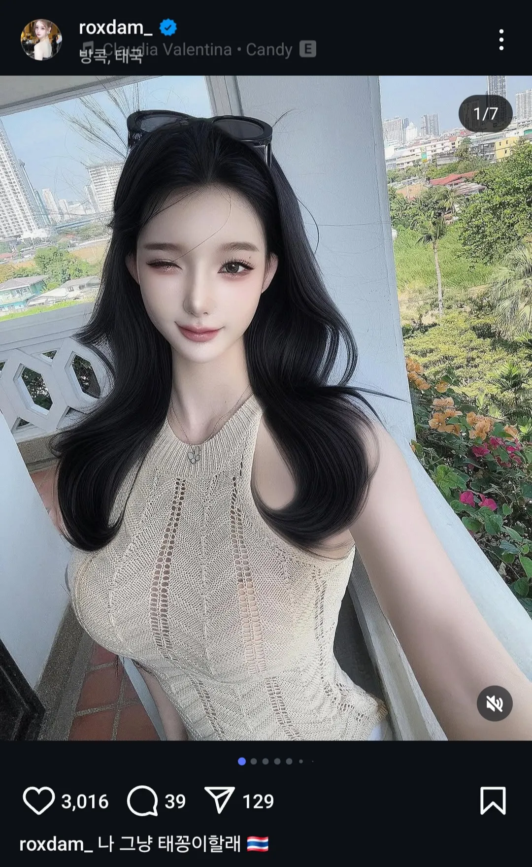록담이라는 분 예쁘긴 예쁘네요2