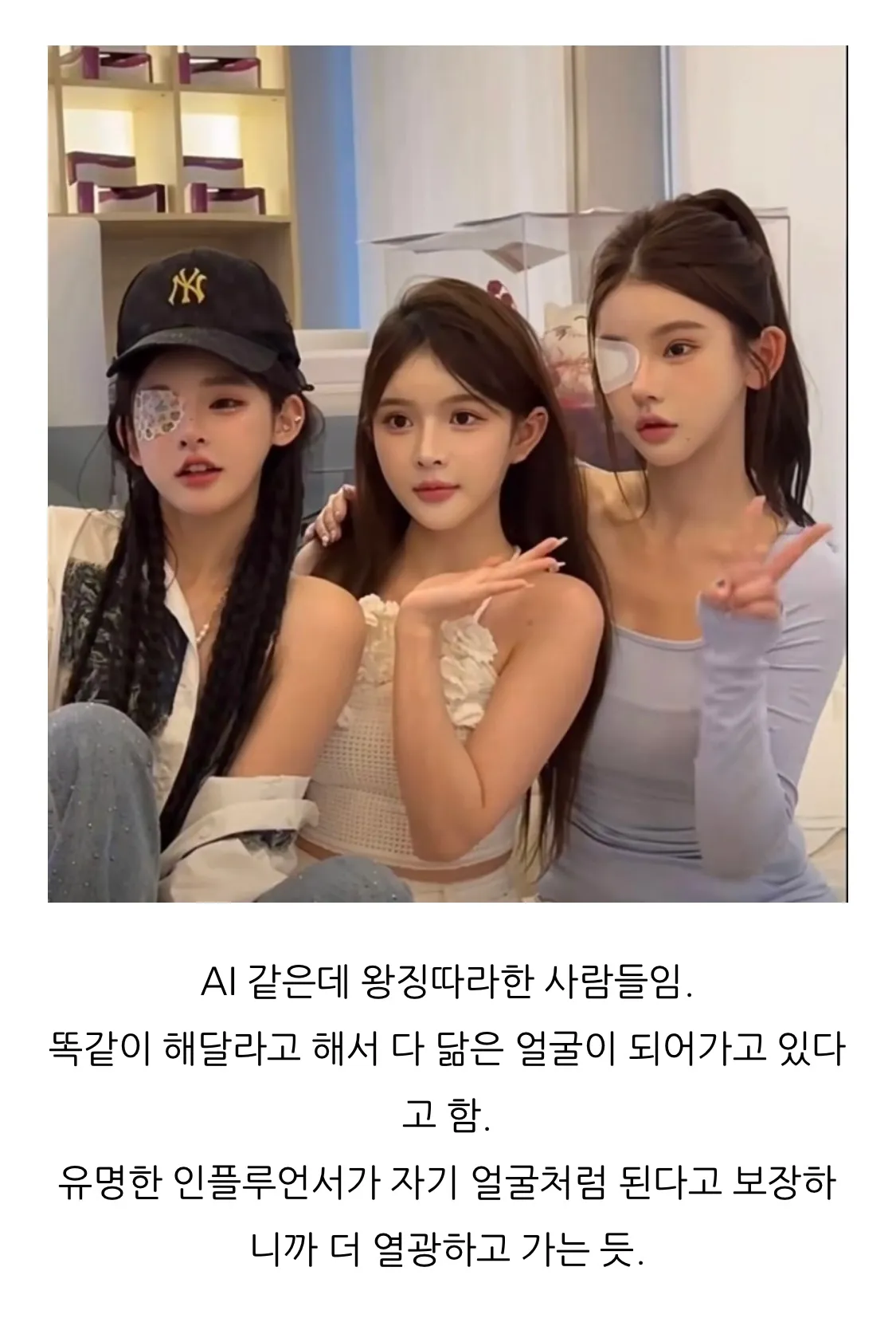 요즘 에이스상