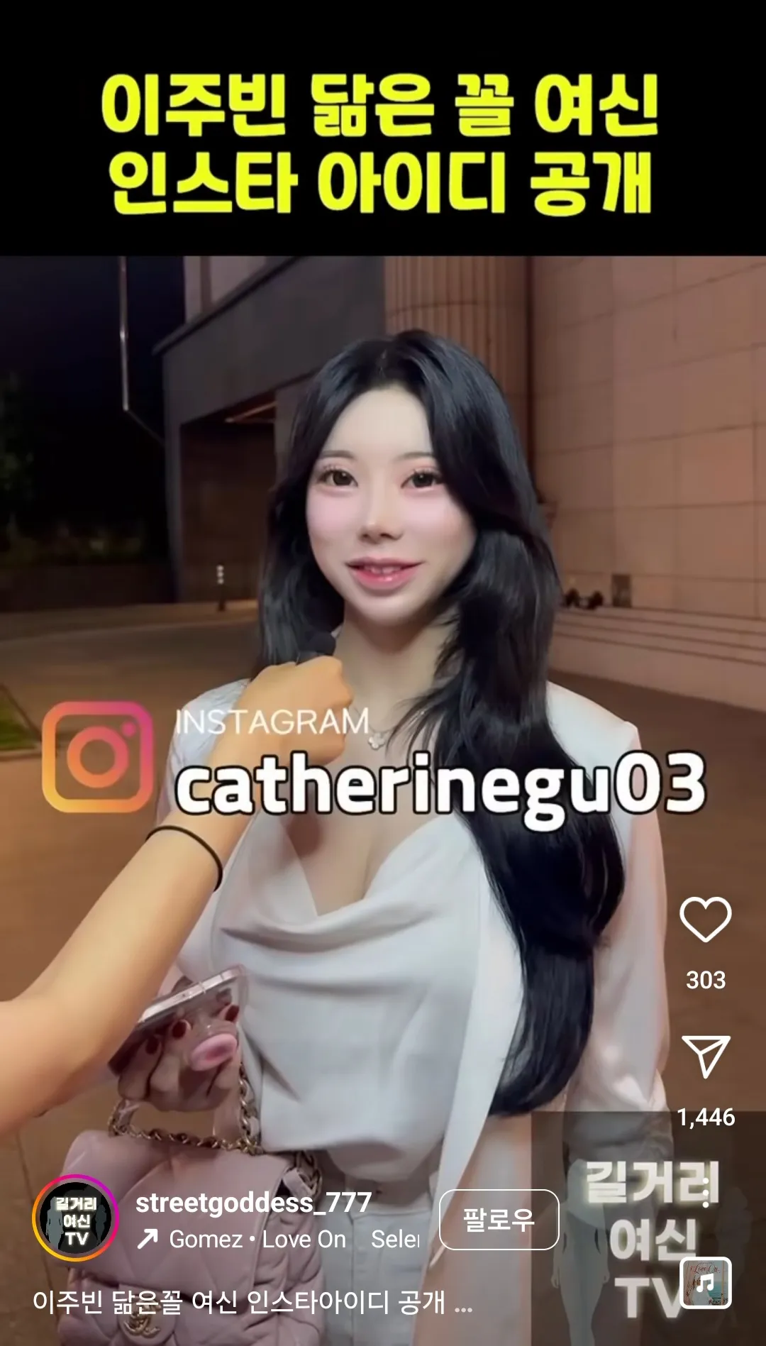 어리고 예쁜 친구들 많네요2