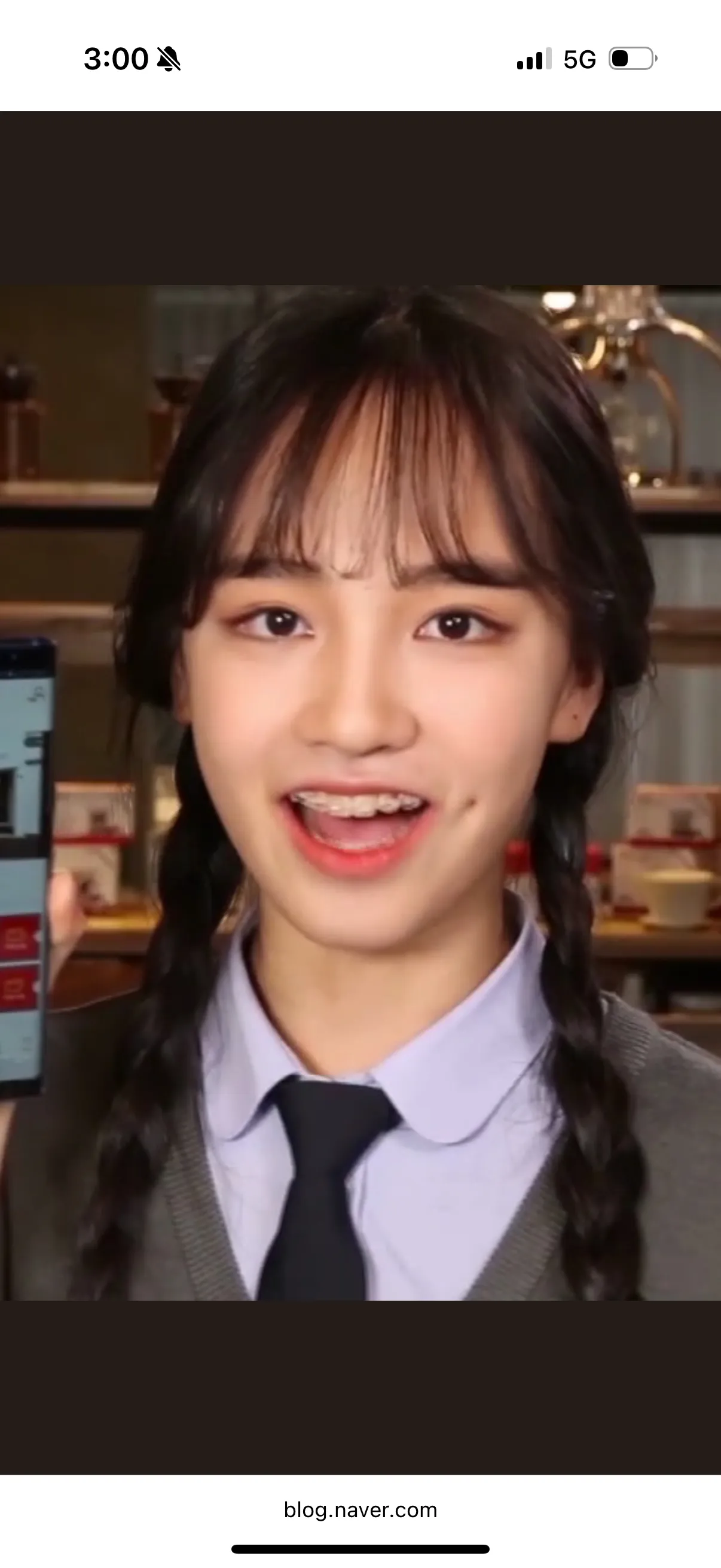 리즈 뒤트임 개존예 댓글