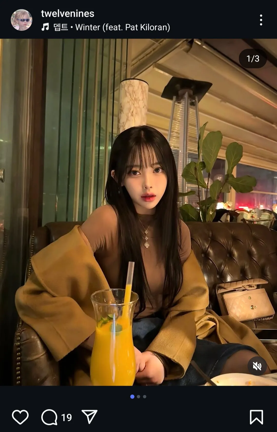 ㄱㄴㅈ 저격당한 여자들 중에