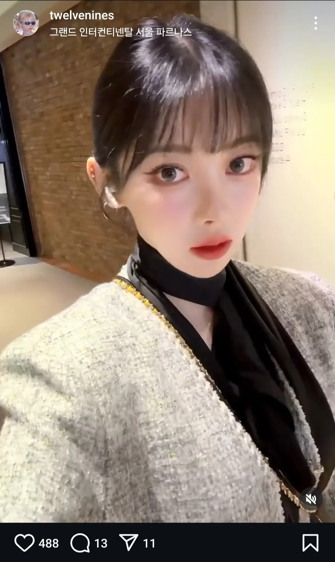 ㄱㄴㅈ 저격당한 여자들 중에3