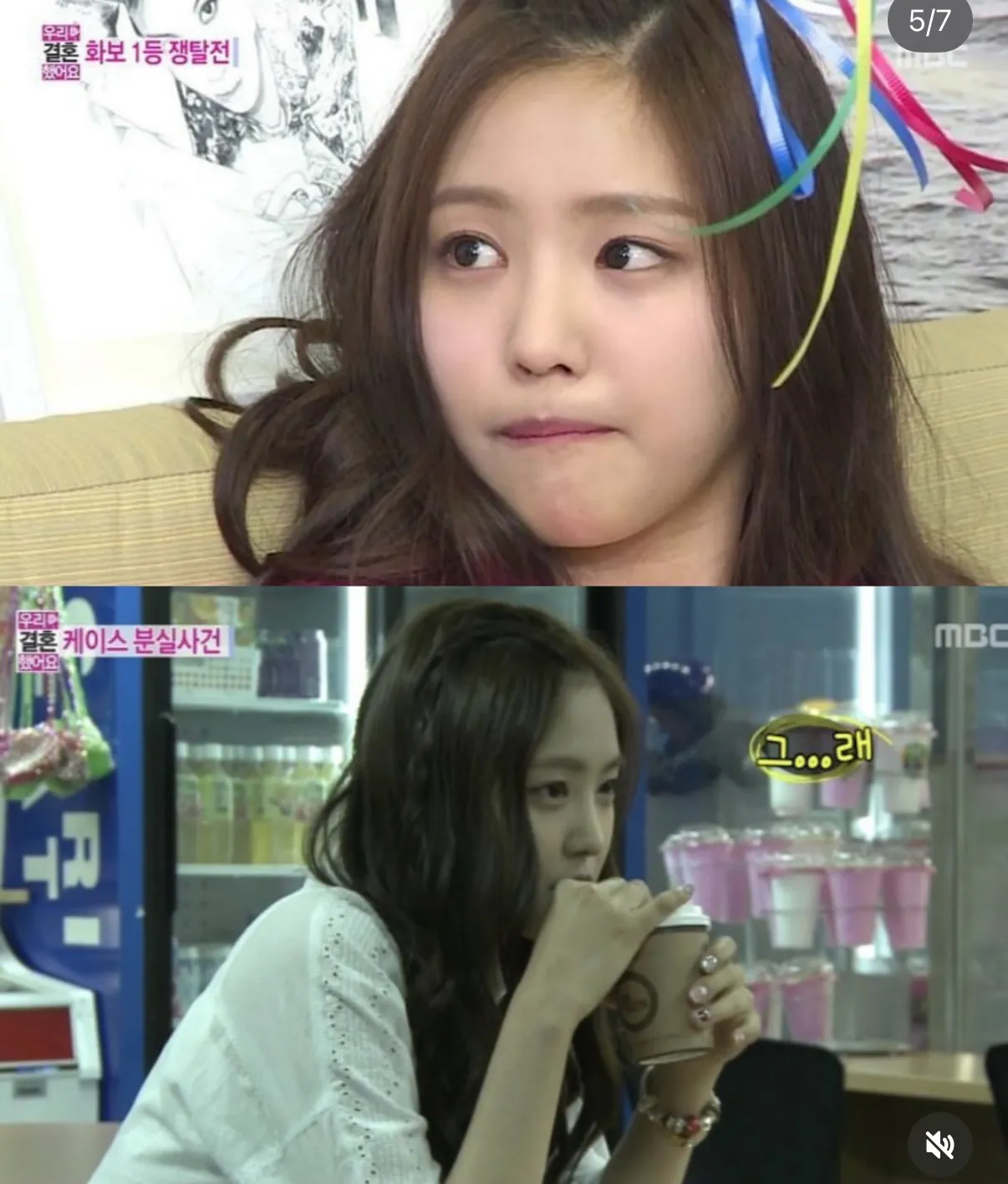 손나은 리즈때면 일프 쌉가능이겠죠?2
