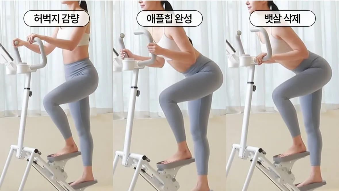 사면 탈까요???