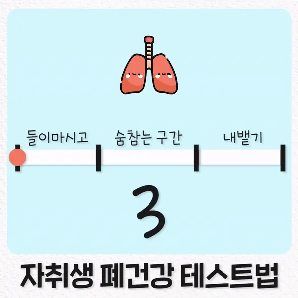 이거돼요??