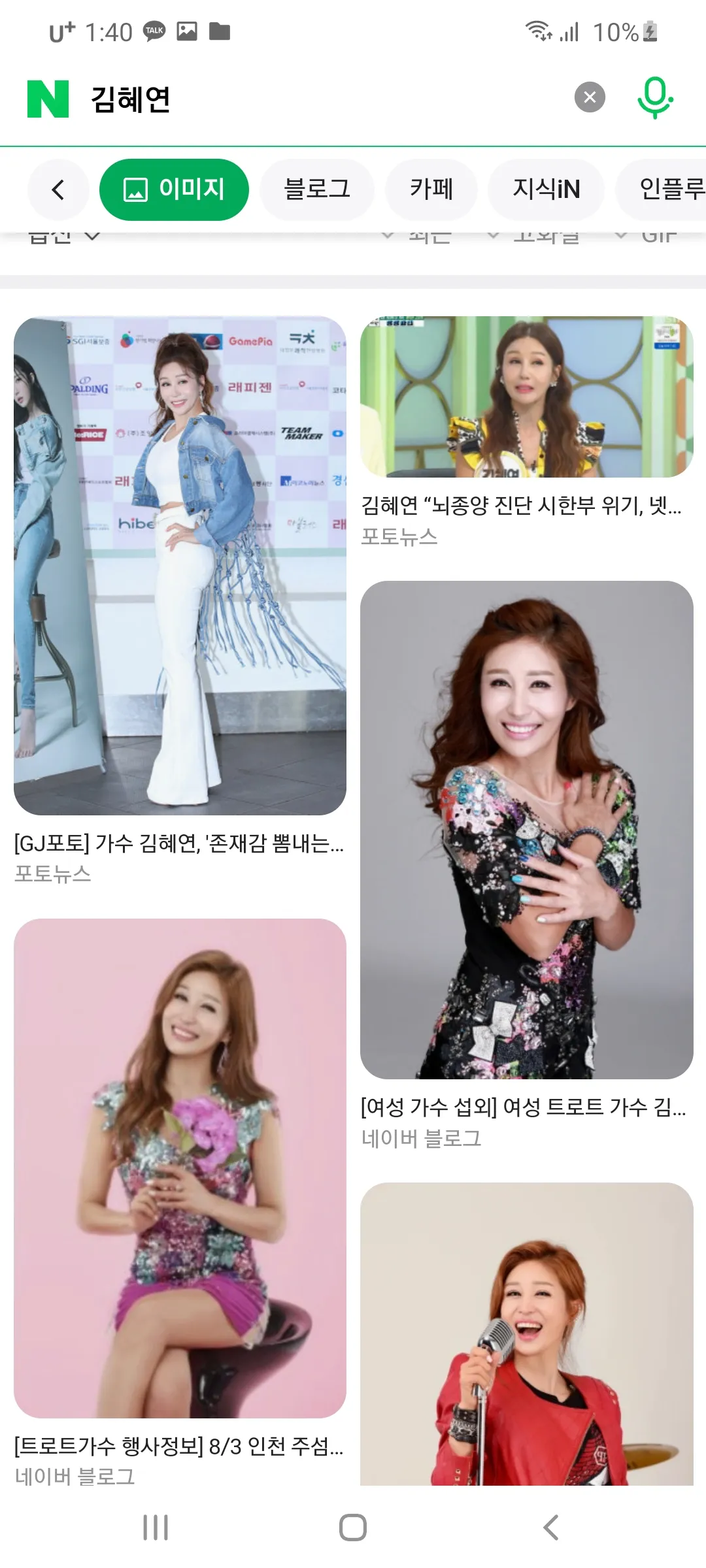 이런상 공통점이 머인거같아