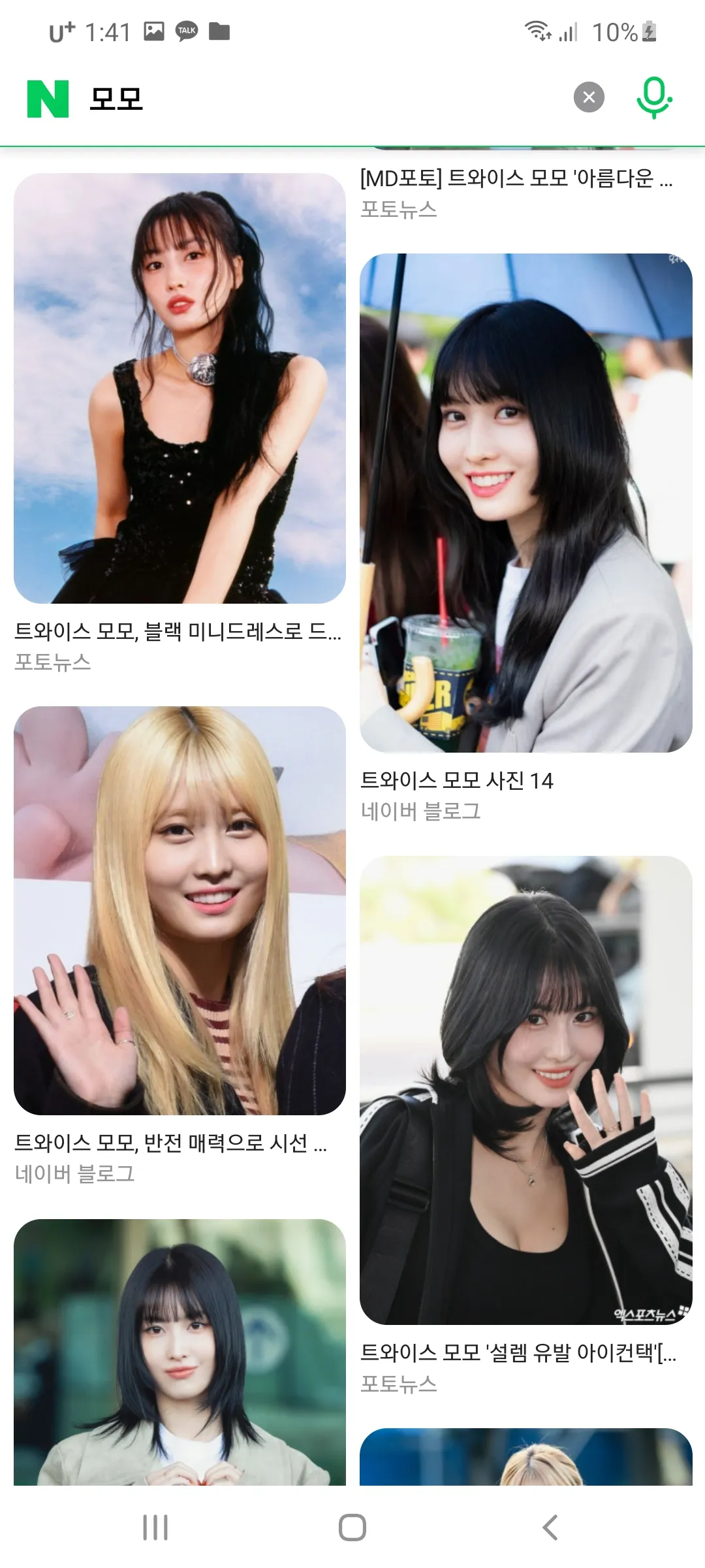 이런상 공통점이 머인거같아3