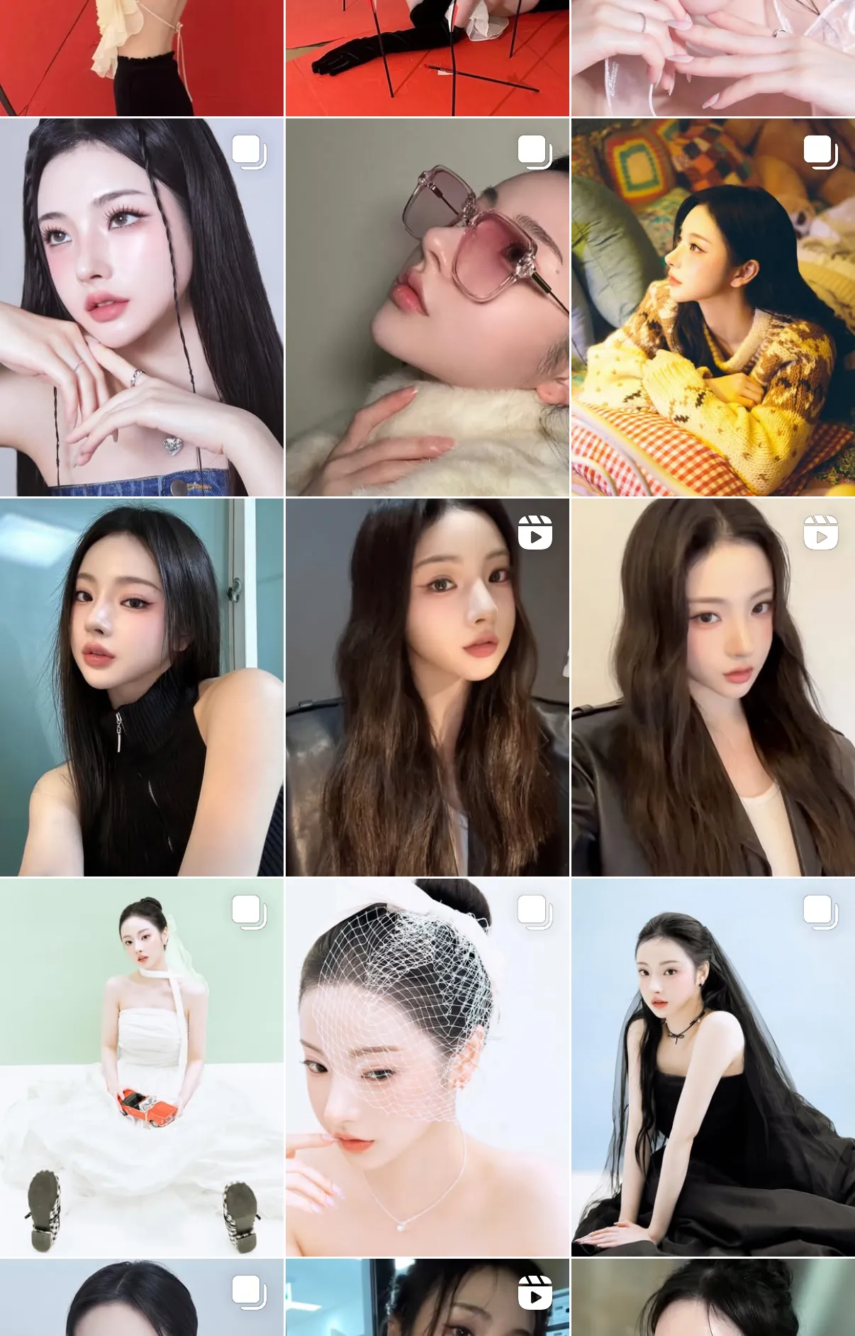 민삘?
