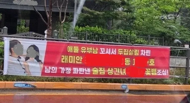 저 이거 올린 글쓰닌뎅 댓글
