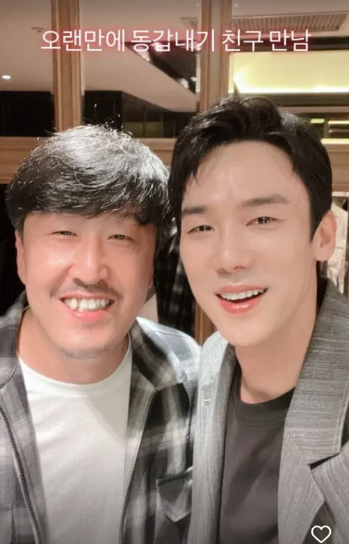 이거 존나웃기지않나요