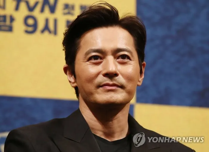변태아재손 관상