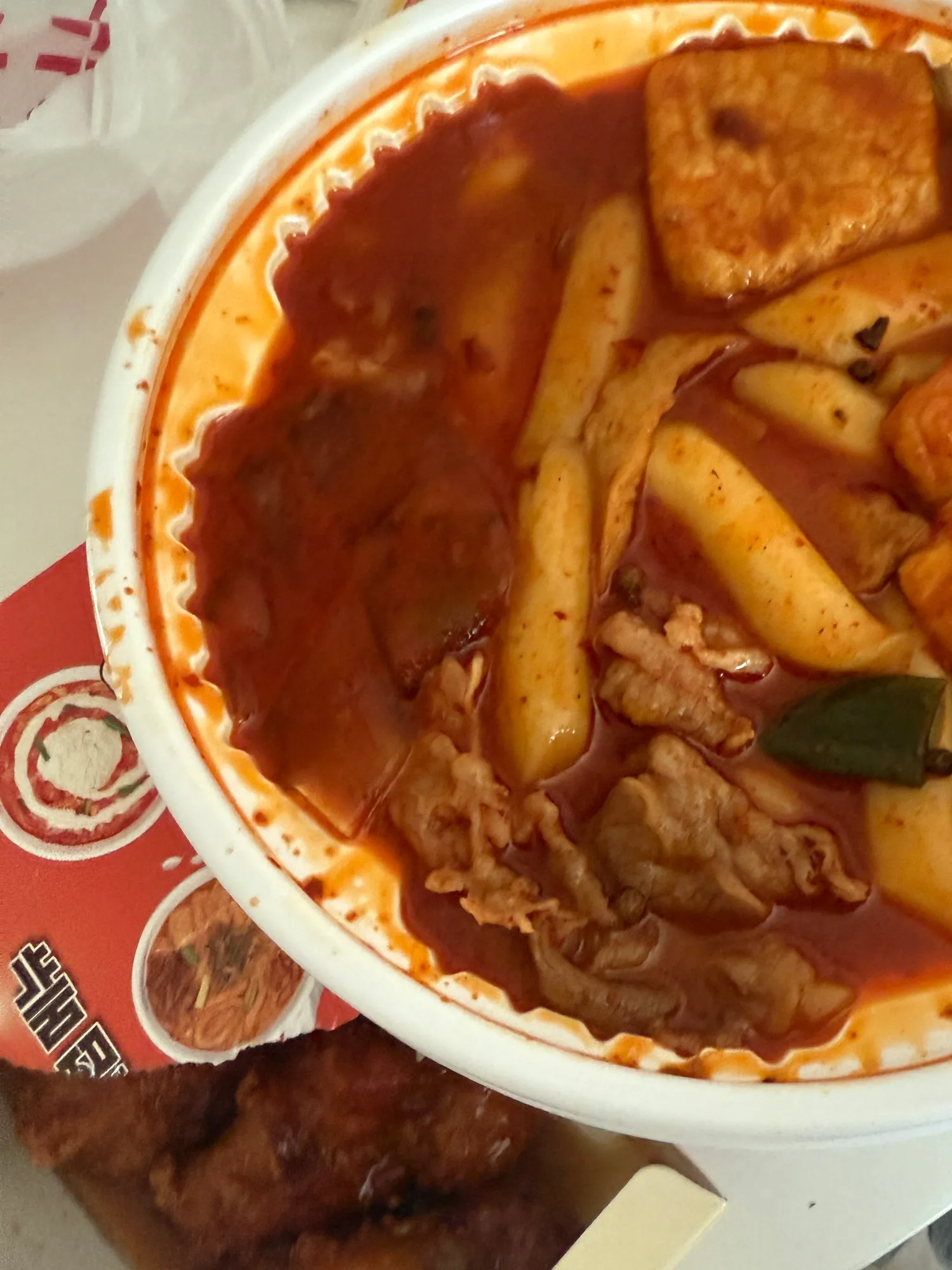 6일 풀출하구