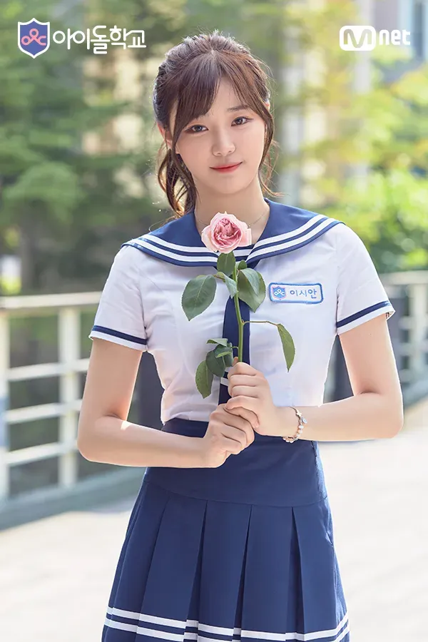 이시안 성형 후가 훨씬 예쁘지 않나요?