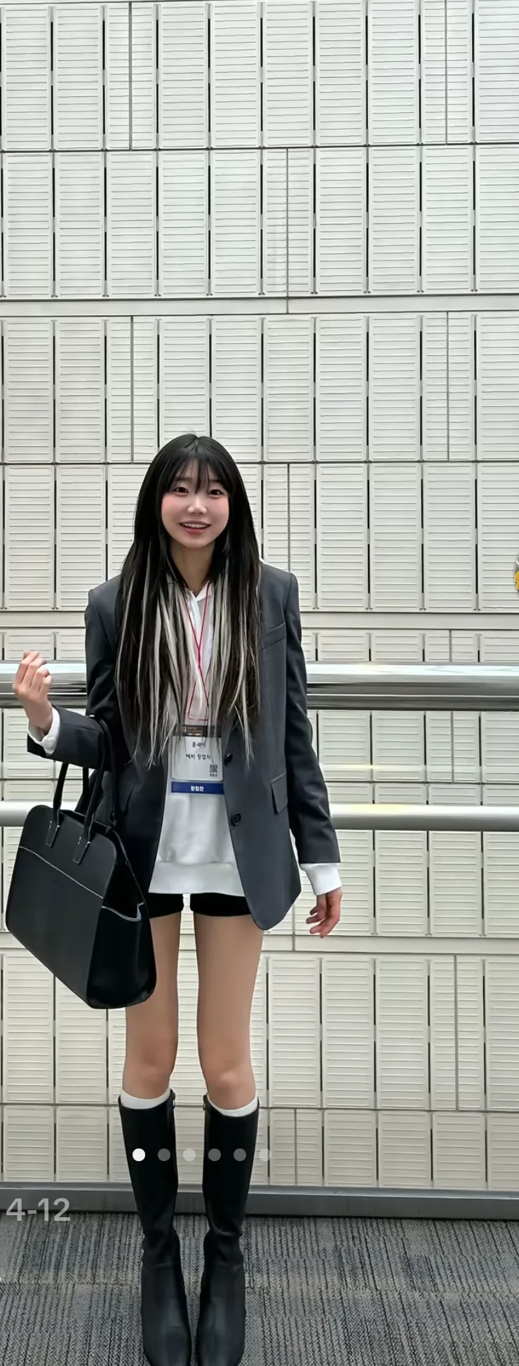 이런느낌