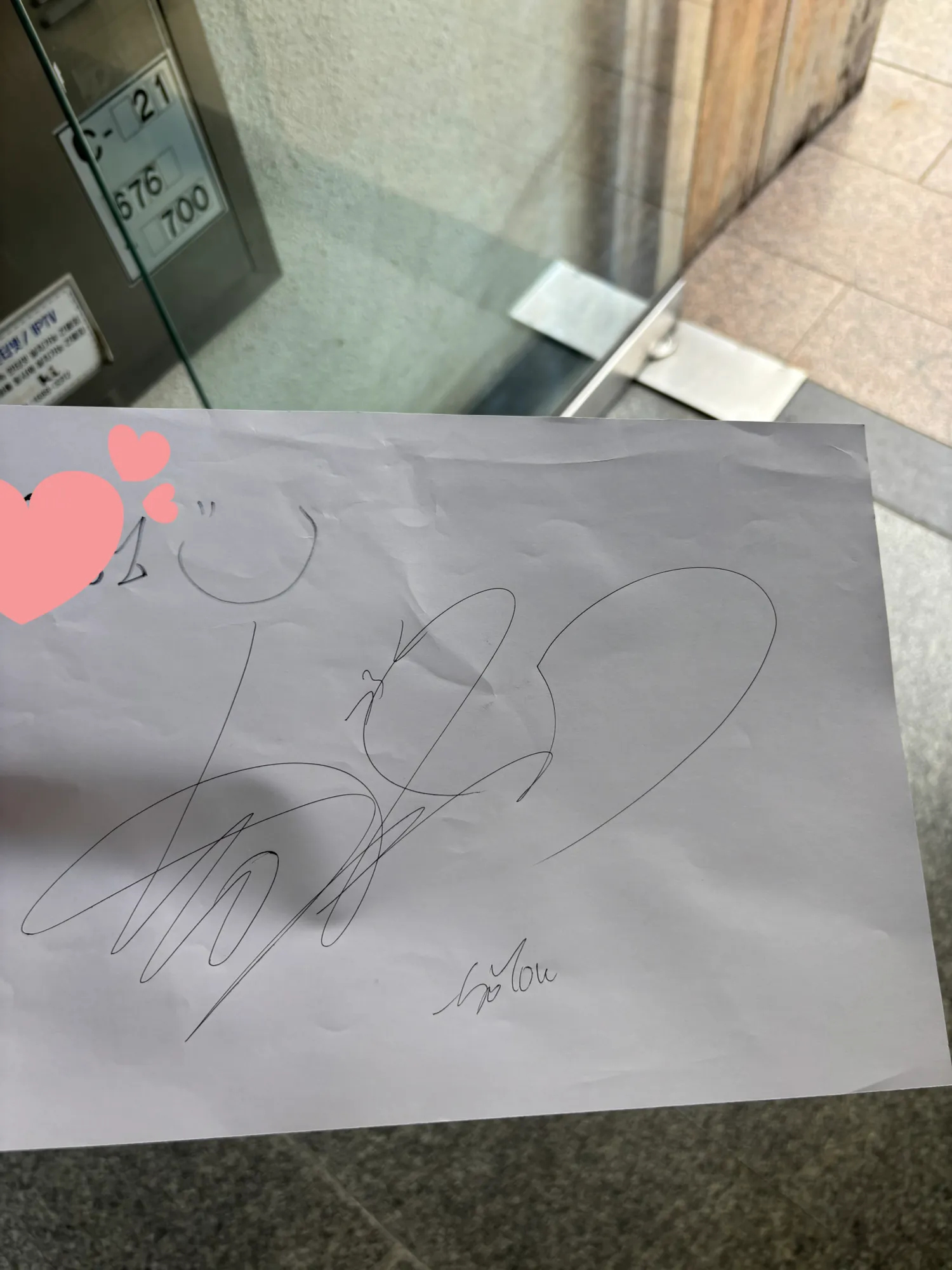 밑에 네일 올린사람인데
