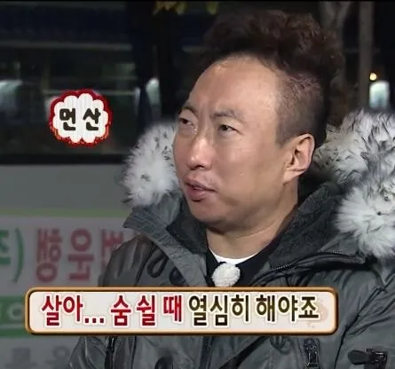 귀염상 존나 부러운데 되는법 없나요 댓글