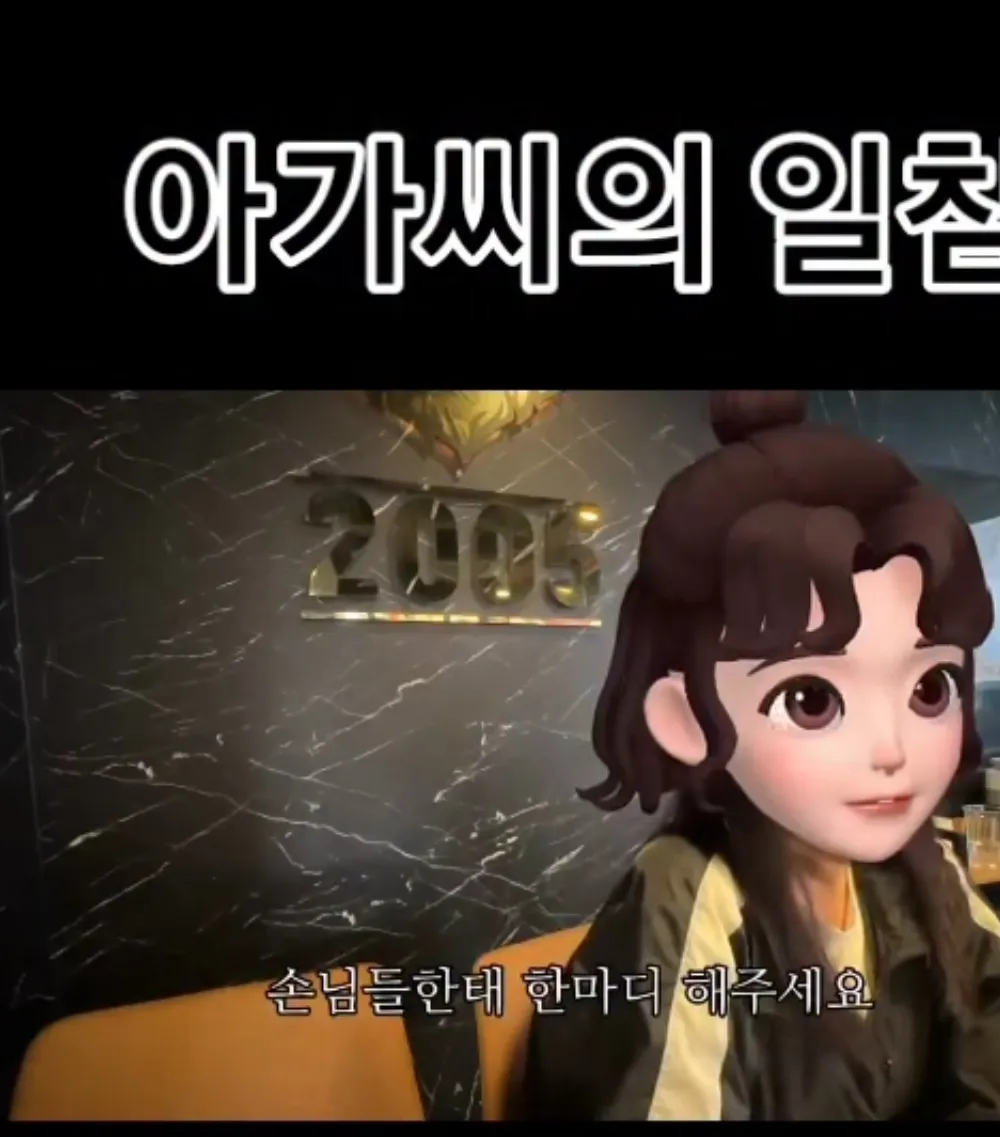 진짜로ㅋㅋㅋㅋ