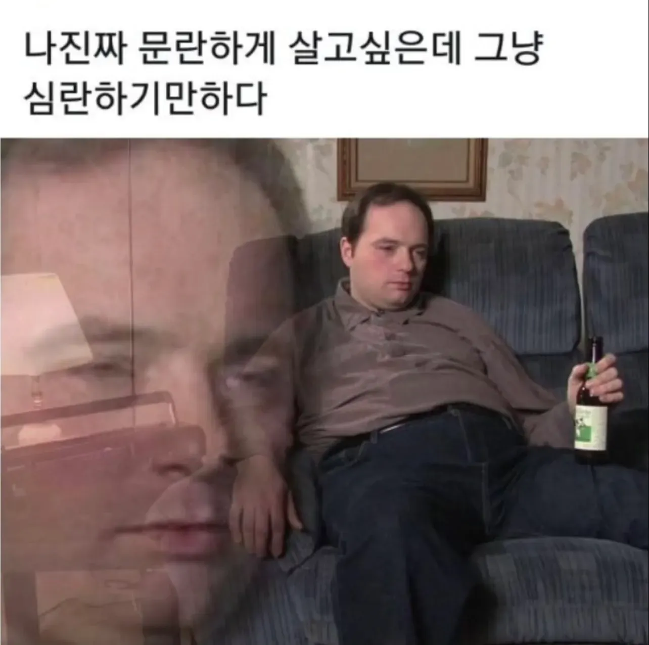 섹스도 부지런해야 하는거고 댓글