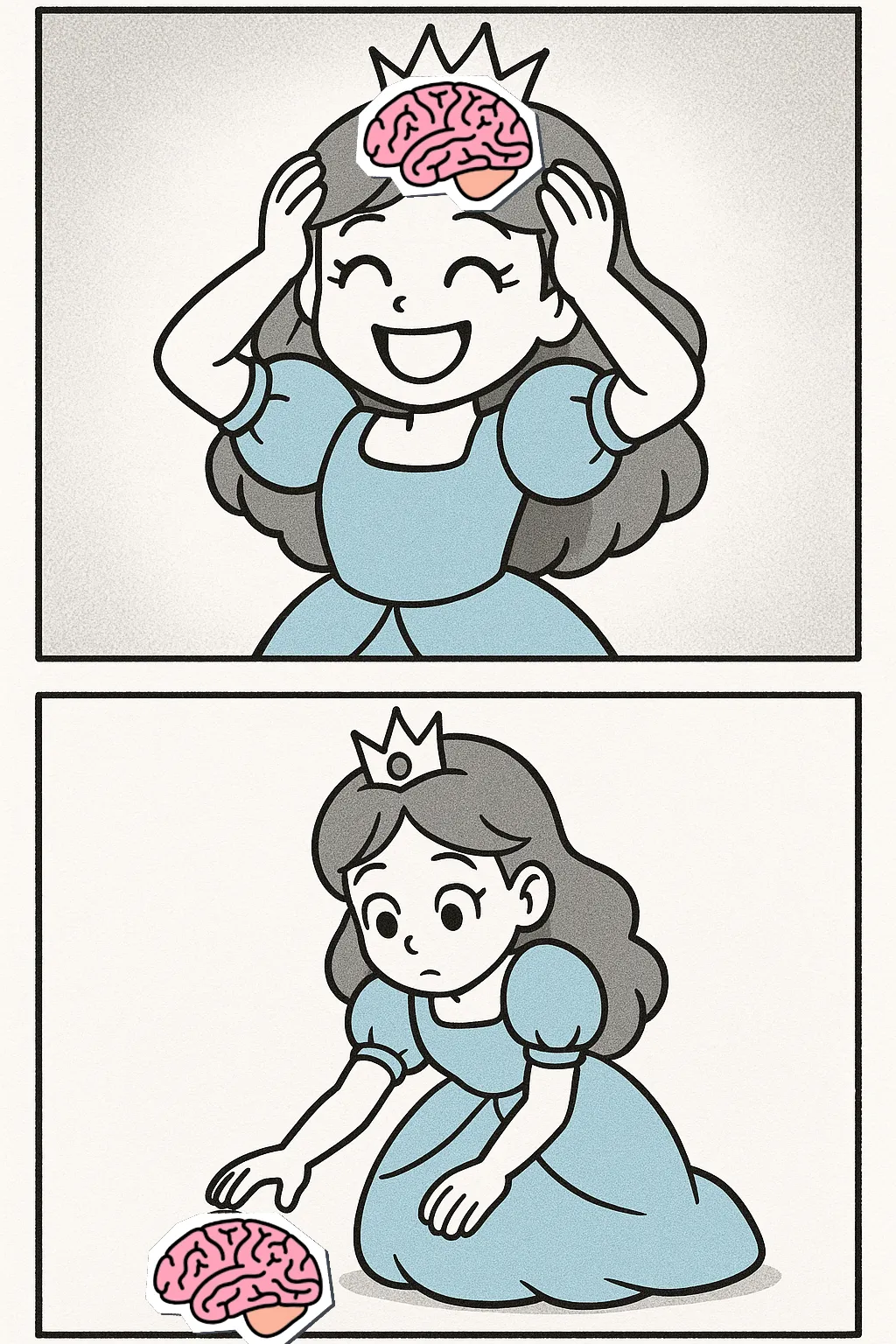 오늘부터 빡출한다잉 댓글
