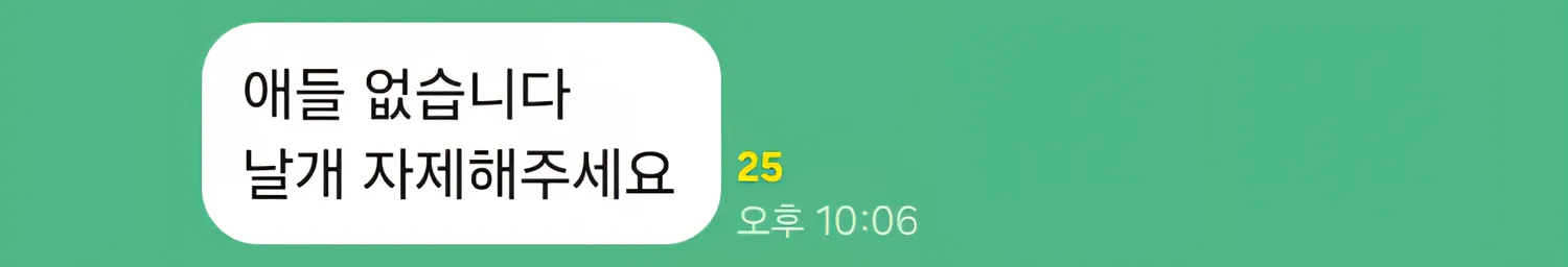 ㅁ 언니들 부족합니다 도와주세요 ㅠㅠ ㅁ  강남 1등 하이퍼블릭 도파민2