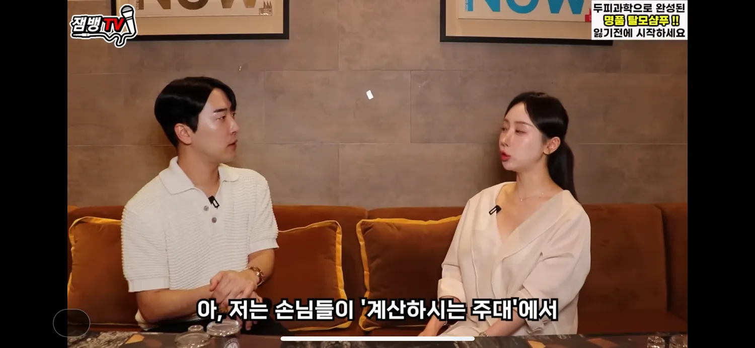 아니ㅜㅅㅂ 진짜 경기 안좋아서 이러는거임?