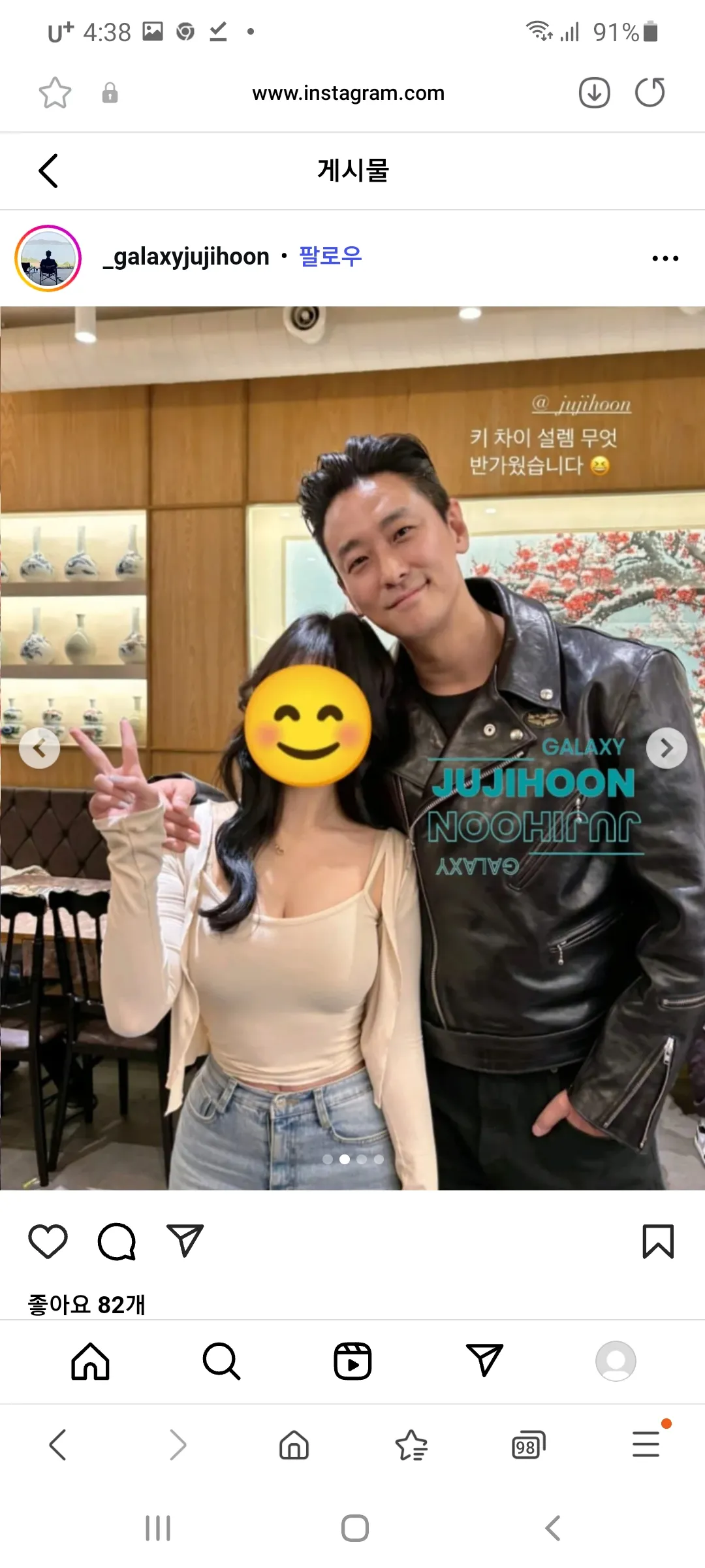 언니들 나 궁금한게있는데