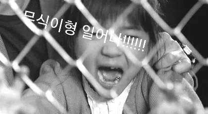이별했을때 엄청 위안 되는 노래 찾았음. 우울할때 들어보세염