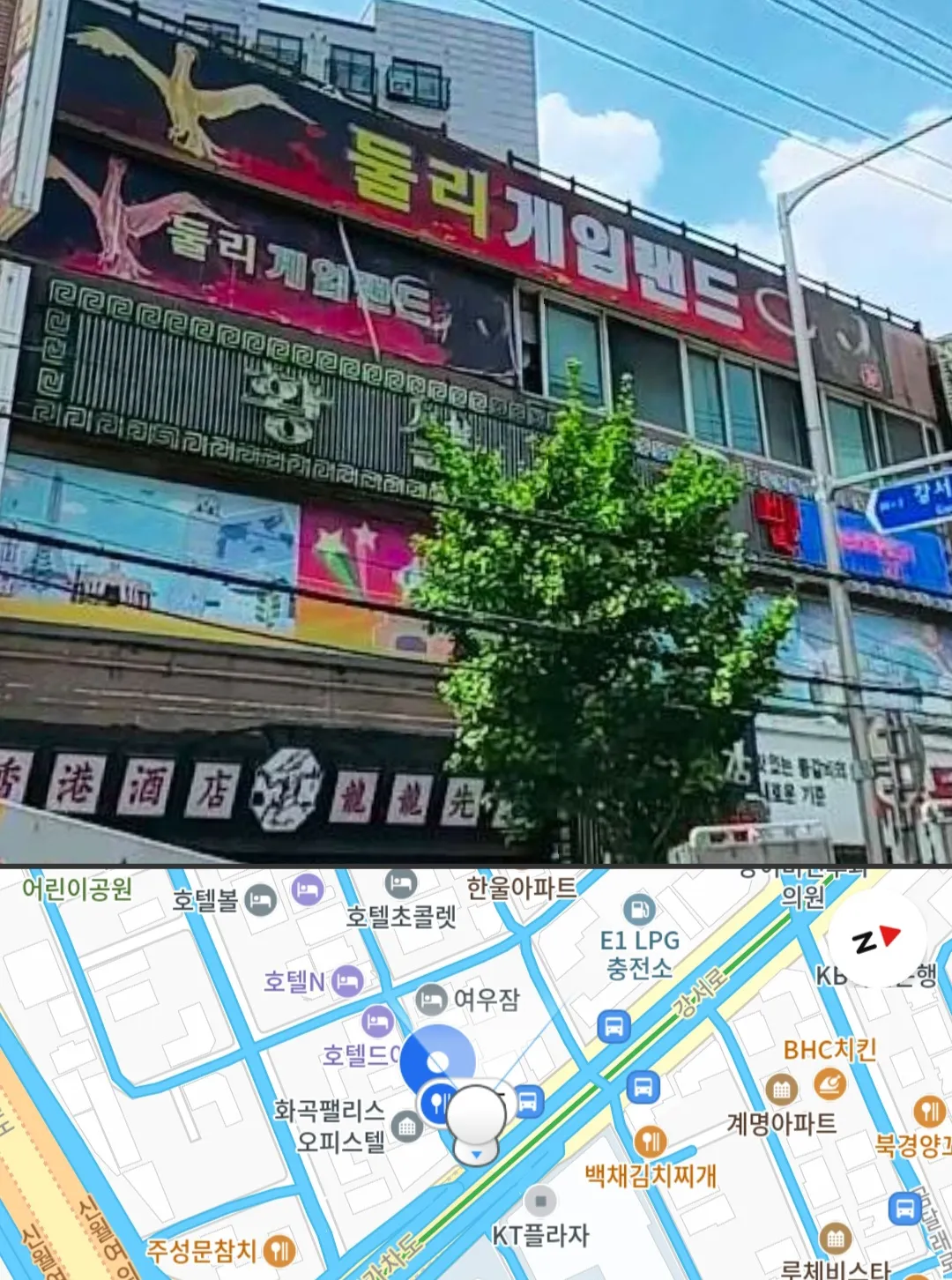 황실??