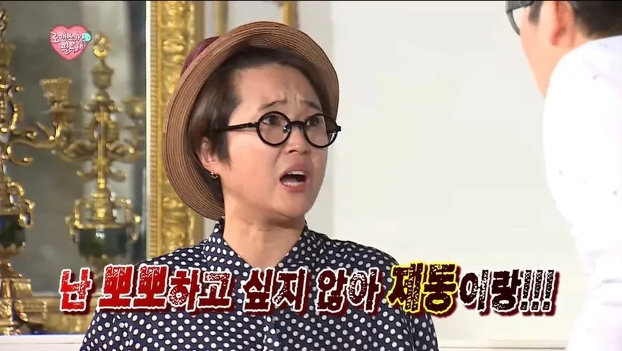 진짜 순수 궁금증인데요 언니들 술게임할때