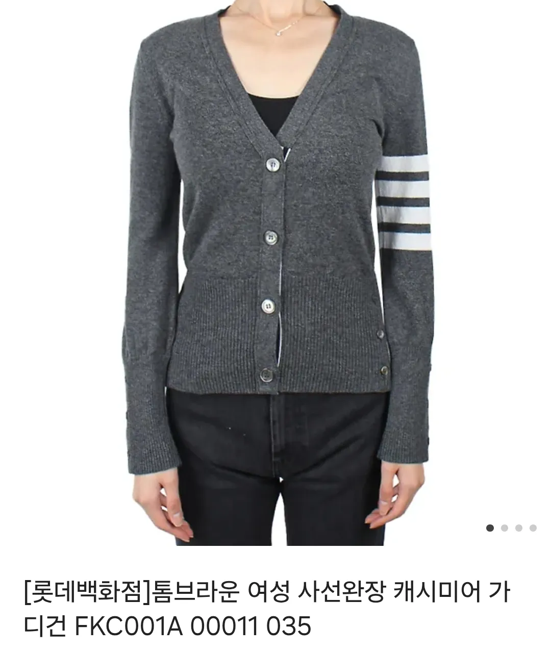 어떤게 젤 나은가여??2