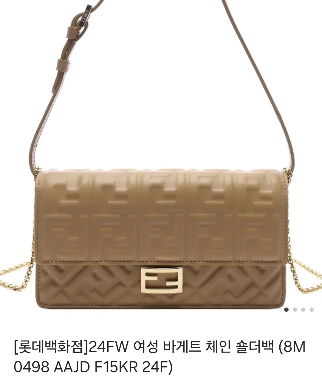 어떤게 젤 나은가여??4