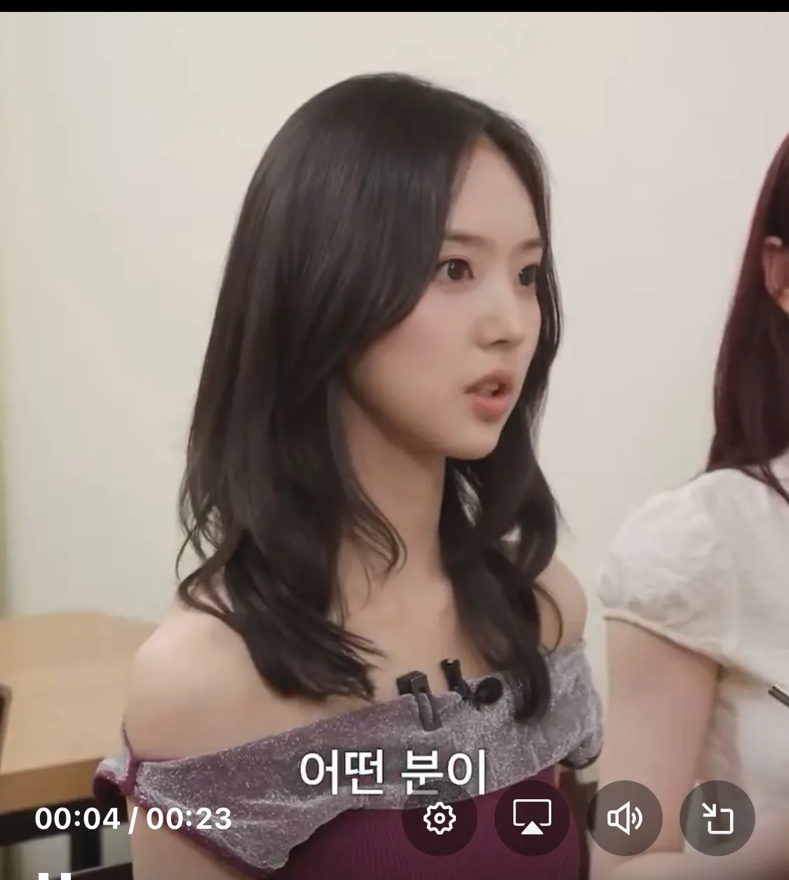 어쩌다 릴스로 봤는데 이분2
