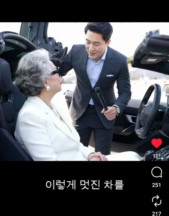 개띵언