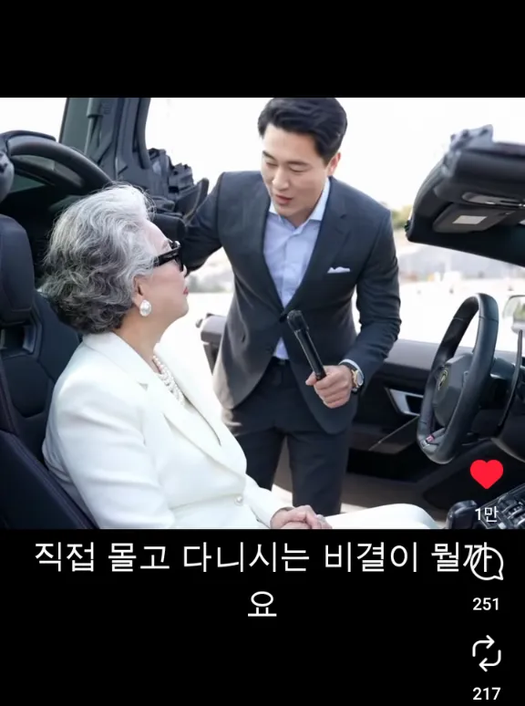 개띵언2
