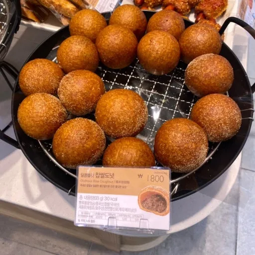 찹쌀도넛?