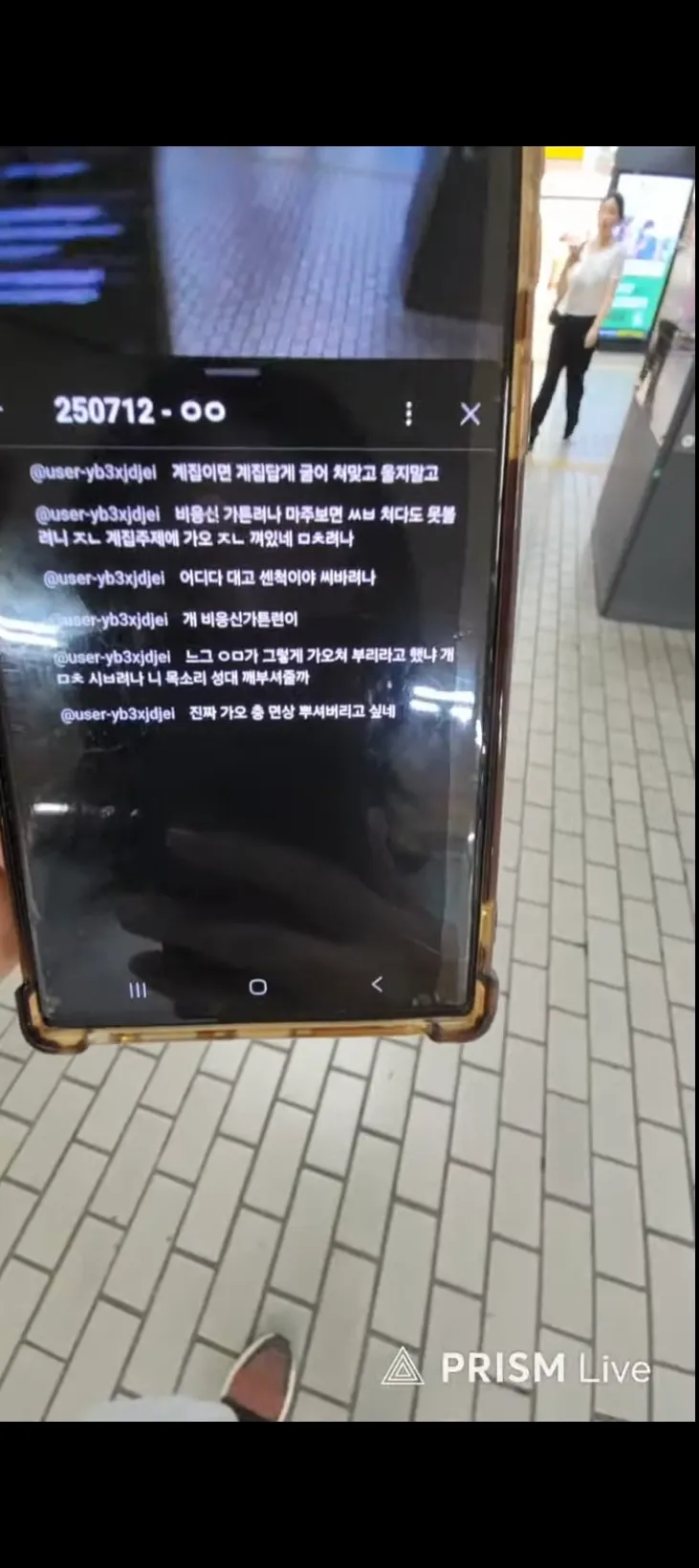 ㅋㅋ