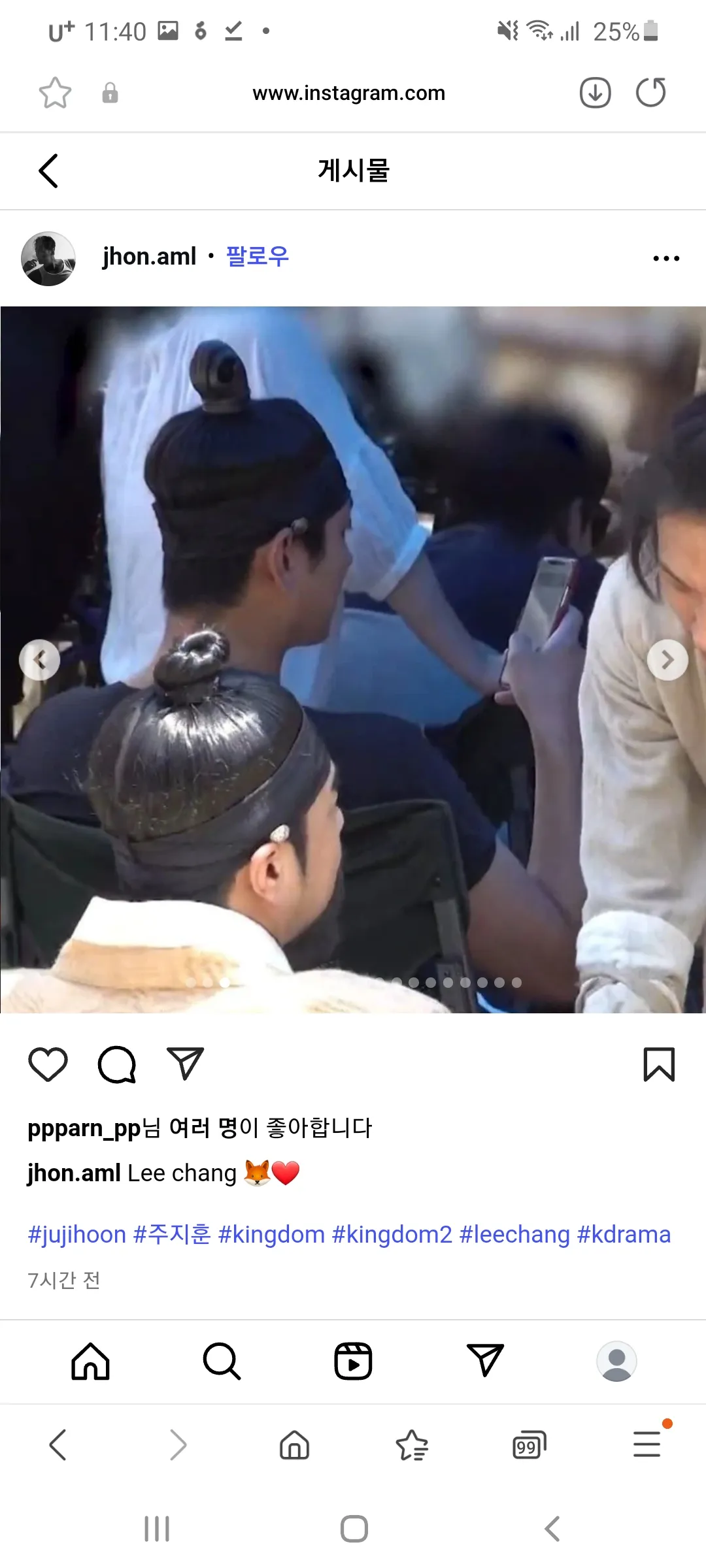 언니들 그러면 이런상은?