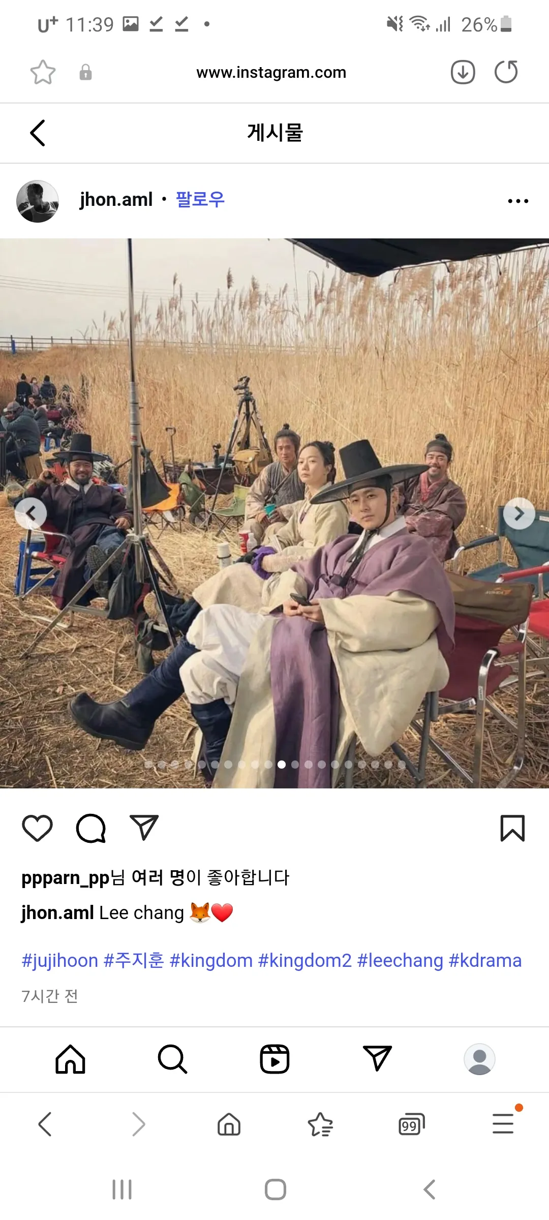 언니들 그러면 이런상은?6