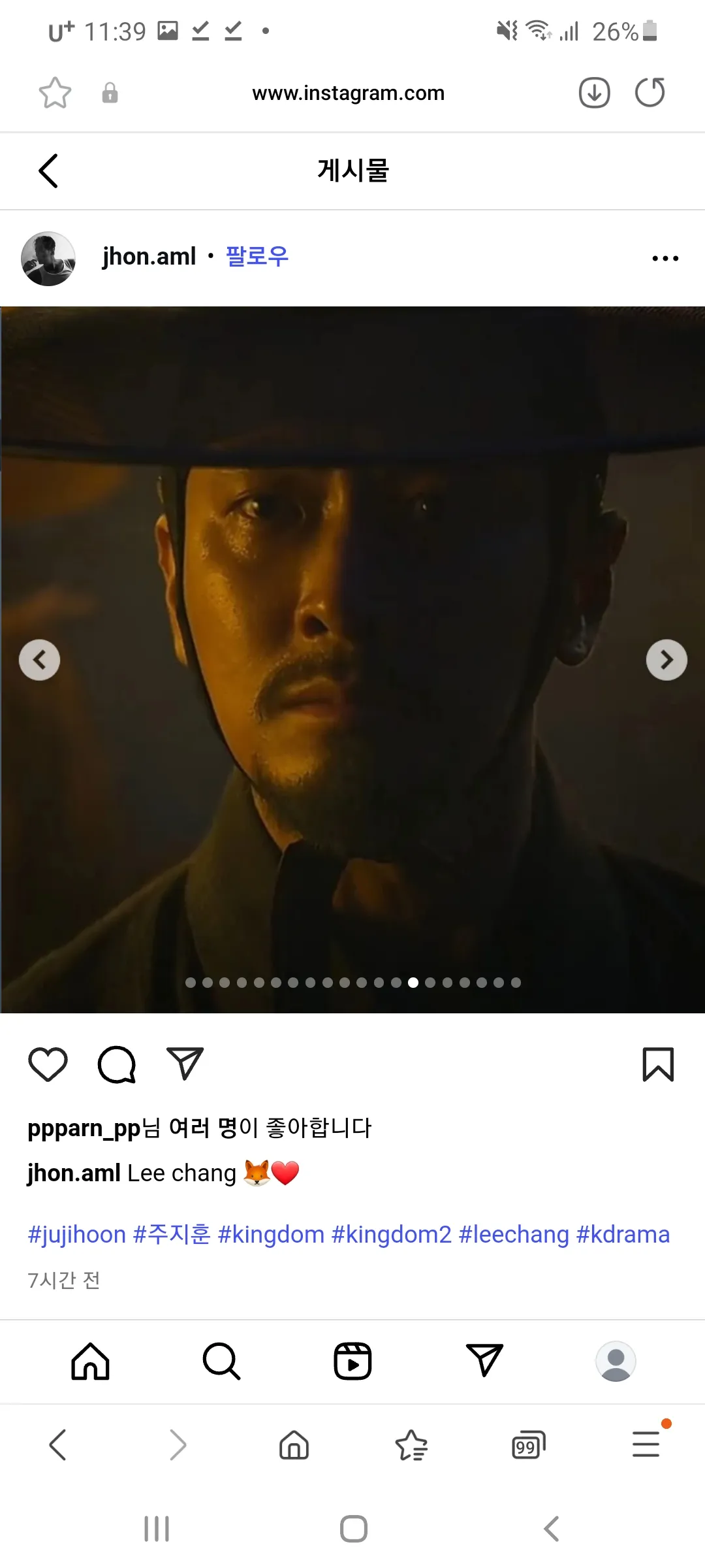 언니들 그러면 이런상은?7
