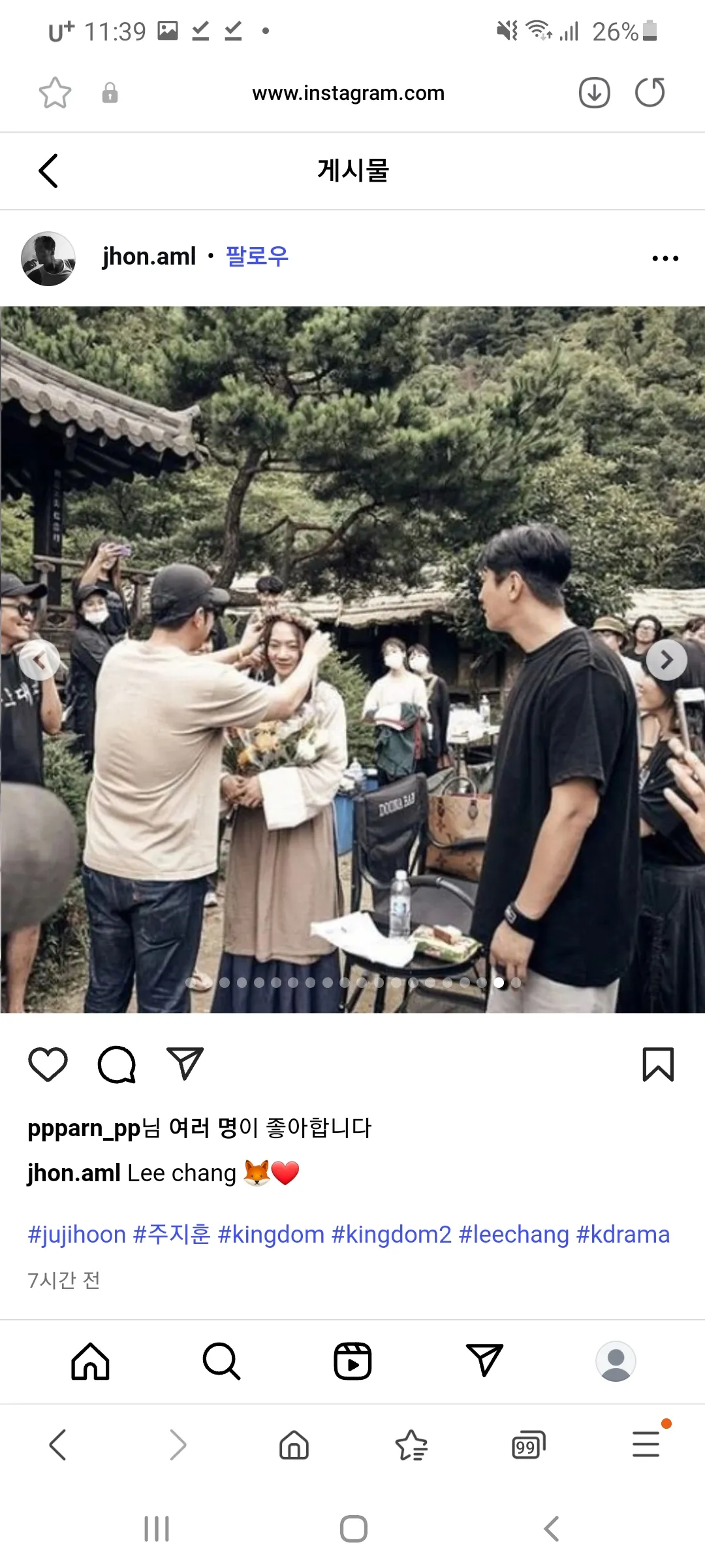 언니들 그러면 이런상은?9