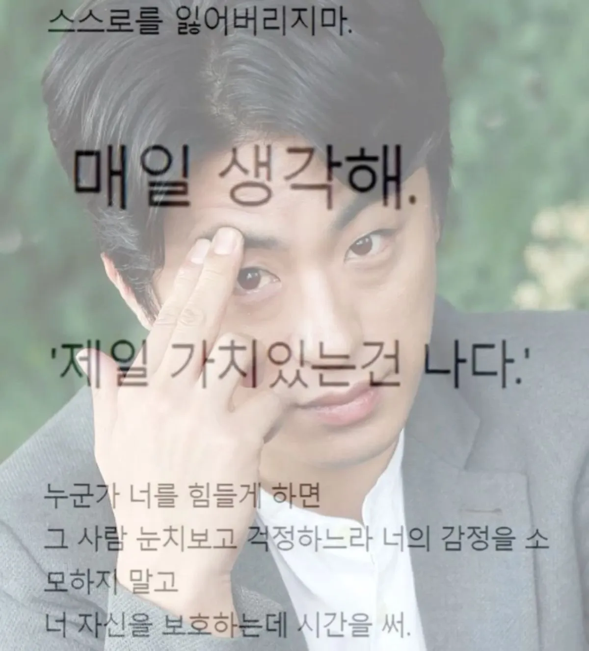 지나가다 주웠는데 쓸데없이 웃겨요