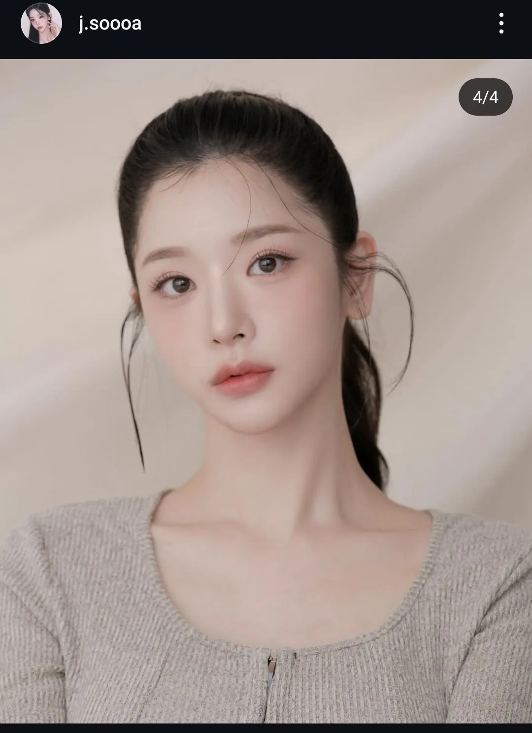 강아지상 초미녀와 고양이상 초미녀2