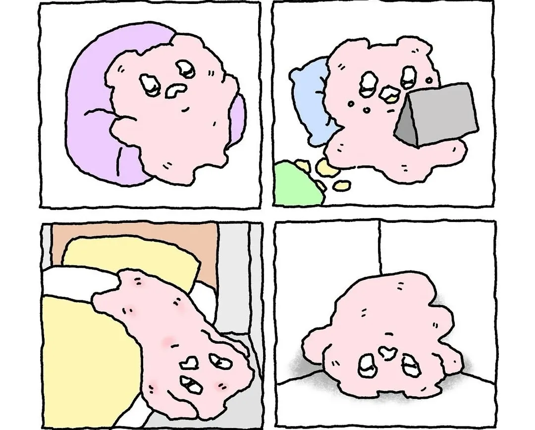 무기력하게 널부러져있음