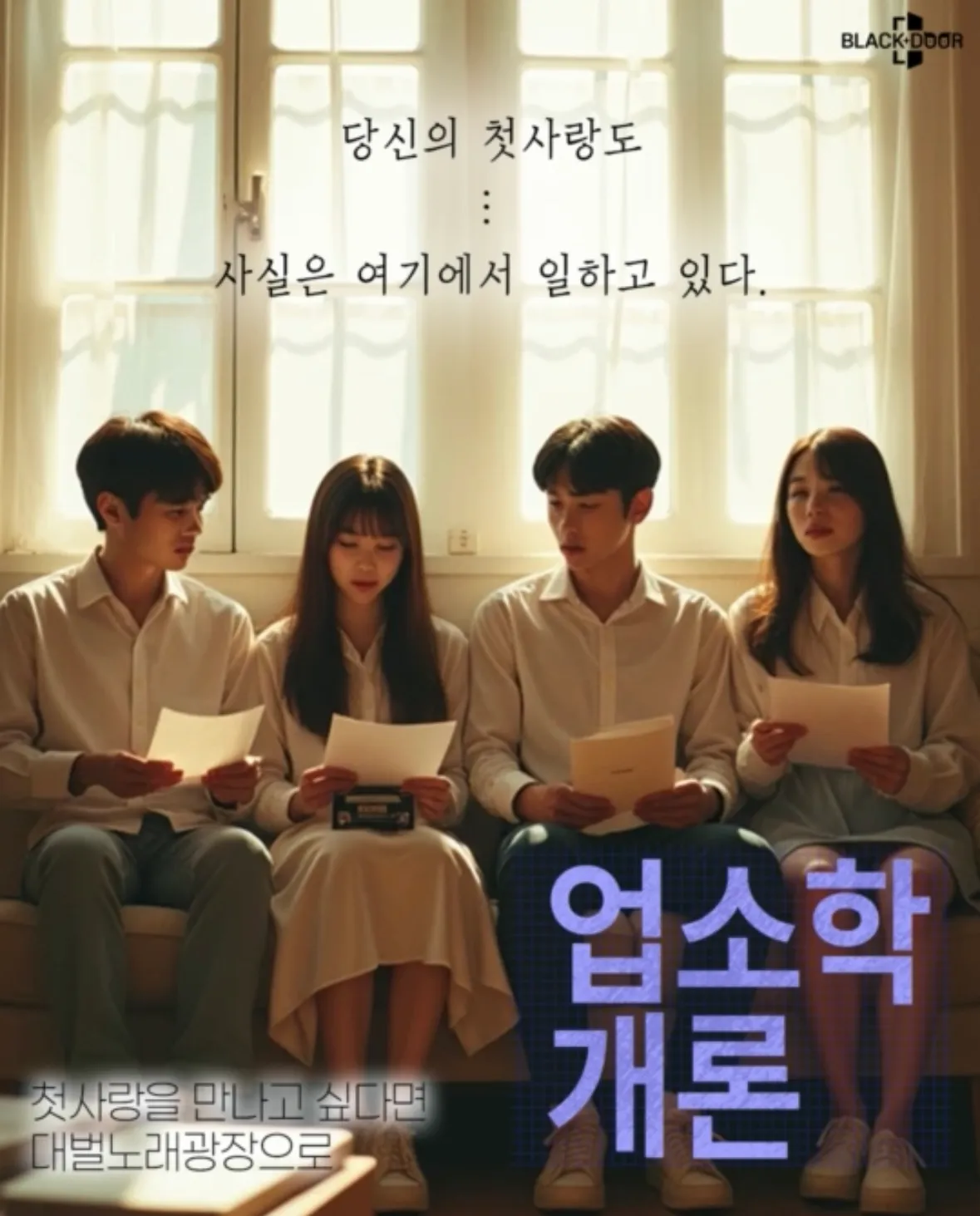 이짤 저만 웃긴가요..?