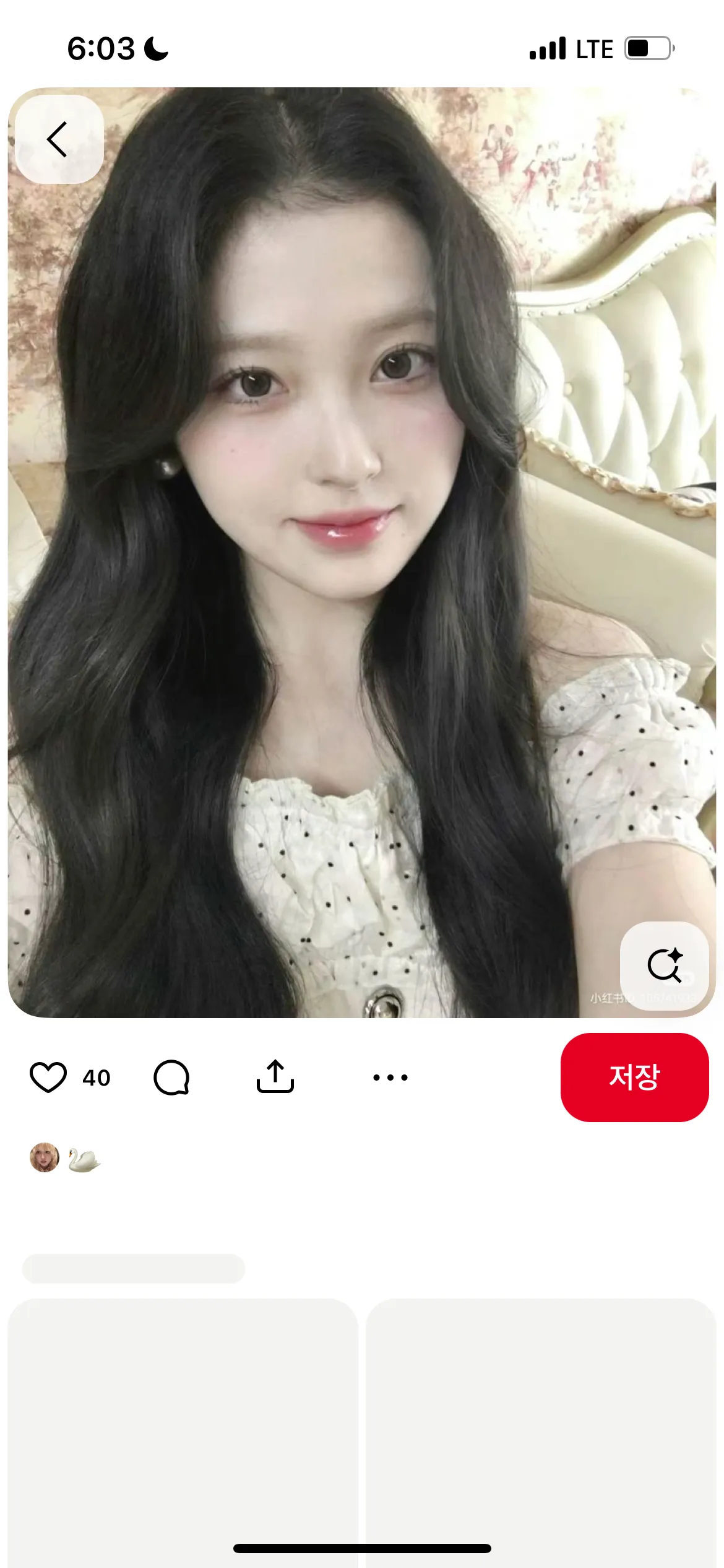 이렇게 생긴 언니두 일할까요?2