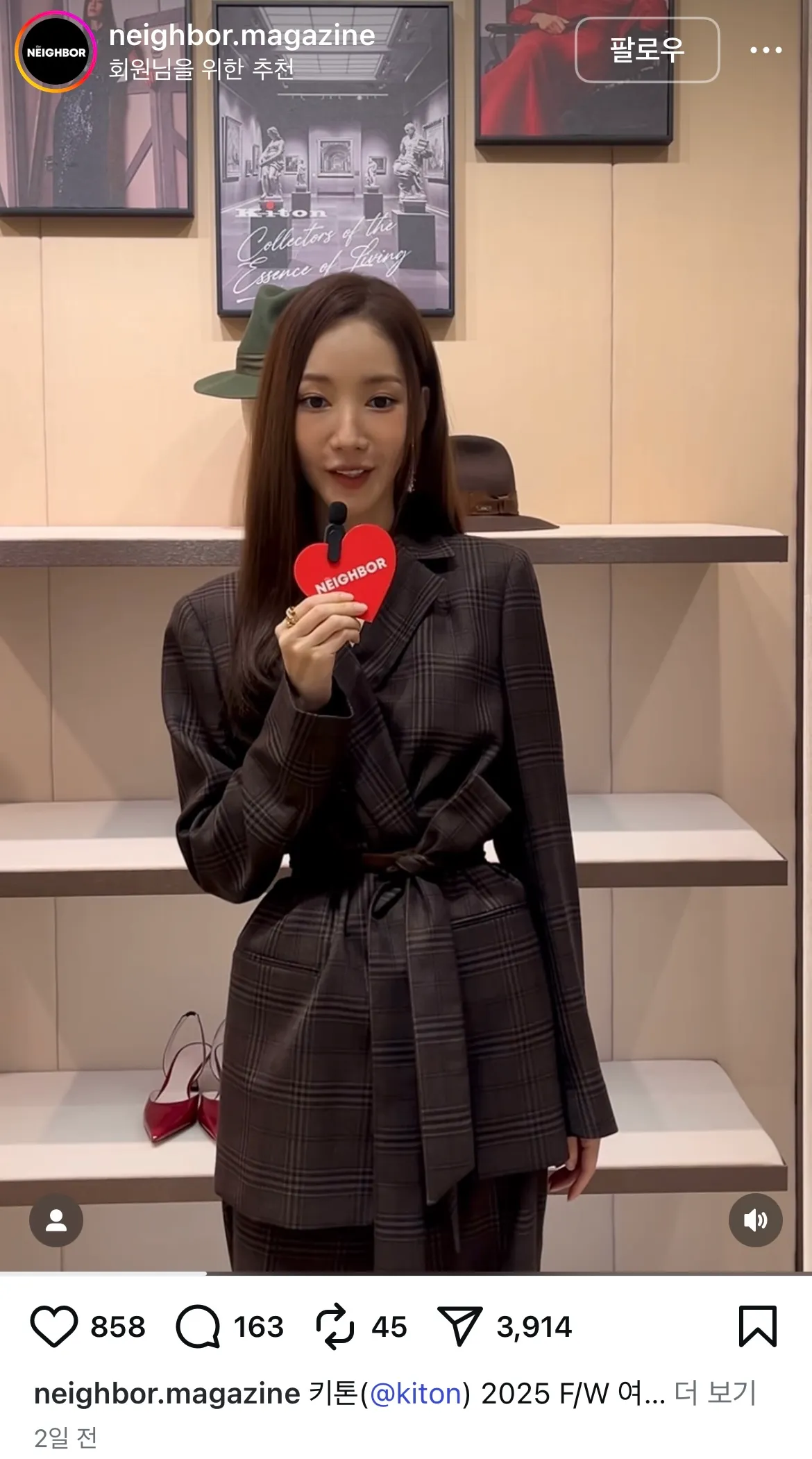 박민영 아예 굶어서 빼는유형같죠?