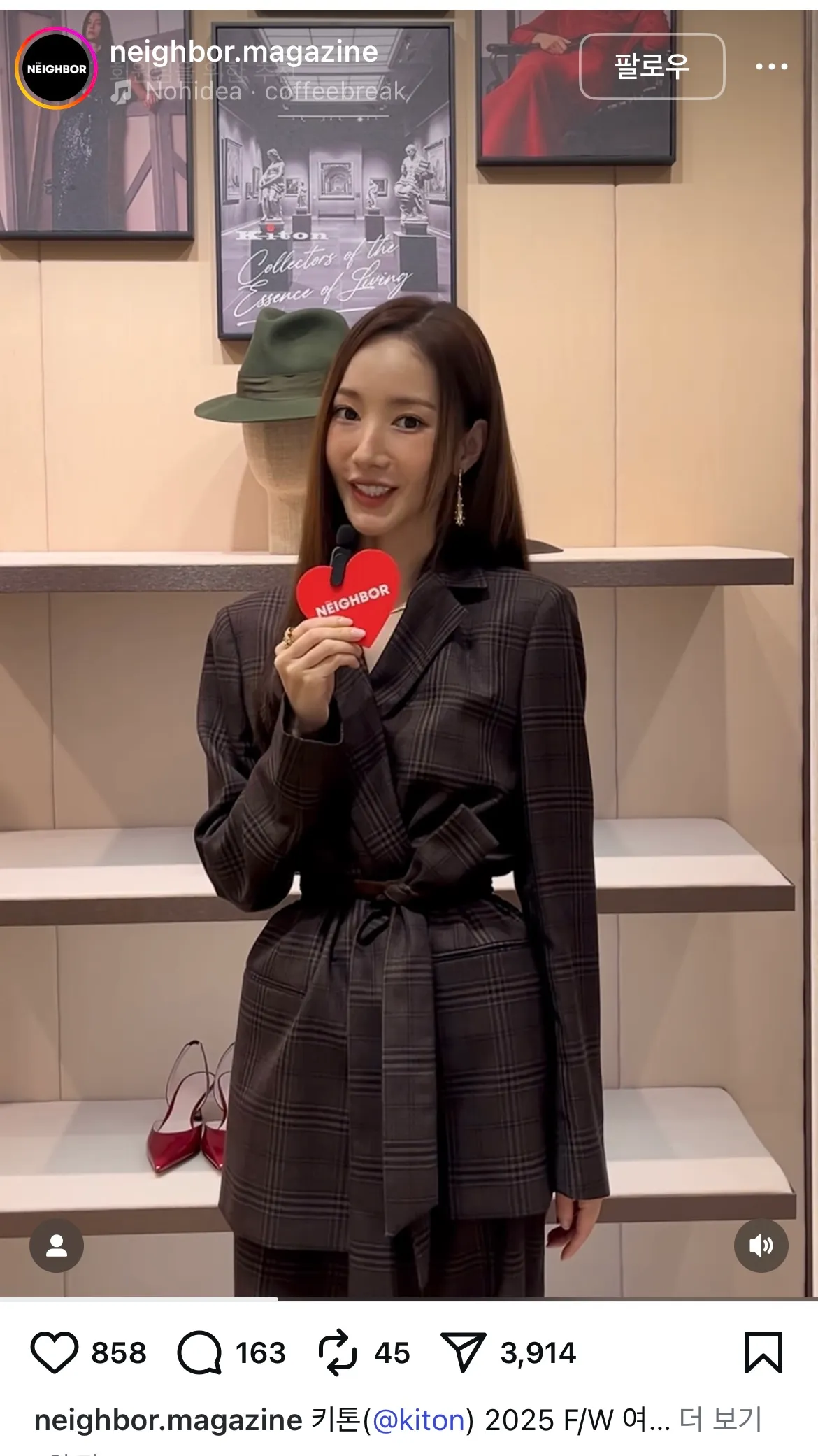 박민영 아예 굶어서 빼는유형같죠?2