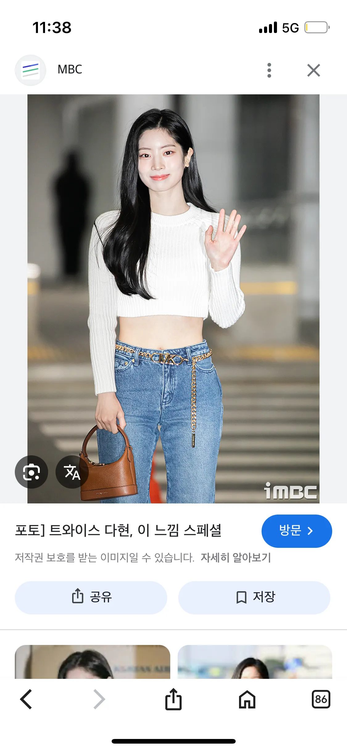 하관에 부피감 있는 얼굴은